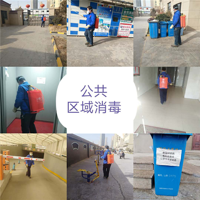 �R�����Tͯ��I(y��)��������(w��)���޹�˾ 5�¹�����(ji��n)��(b��o)