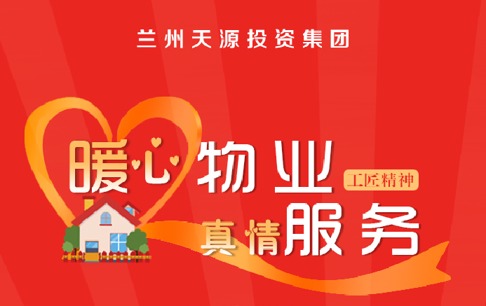 ů����I(y��)���������(w��)