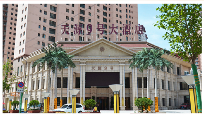 ��Դ9̖��Ƶꡪ��ס������������Դ�Ƽ�